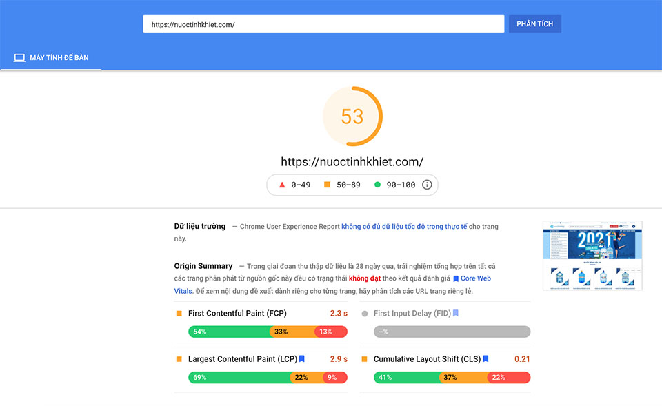 Pagespeed website Wordpress VPS Mắt Bão